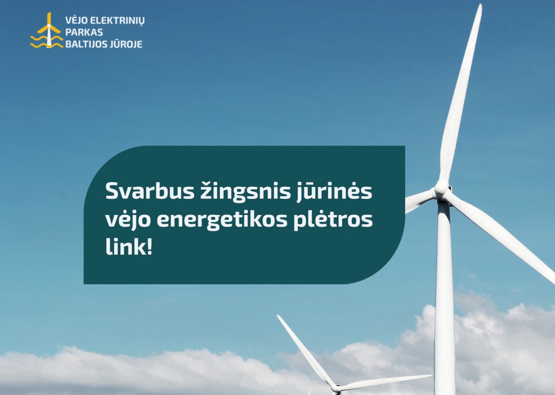 Prasidėjo specialiojo plano rengimo ir jo strateginio pasekmių aplinkai vertinimo darbai jūrinio vėjo parkų vystymo projekte